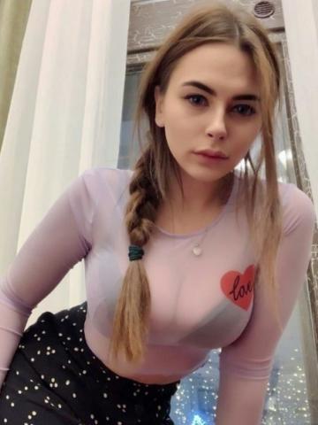 Алина